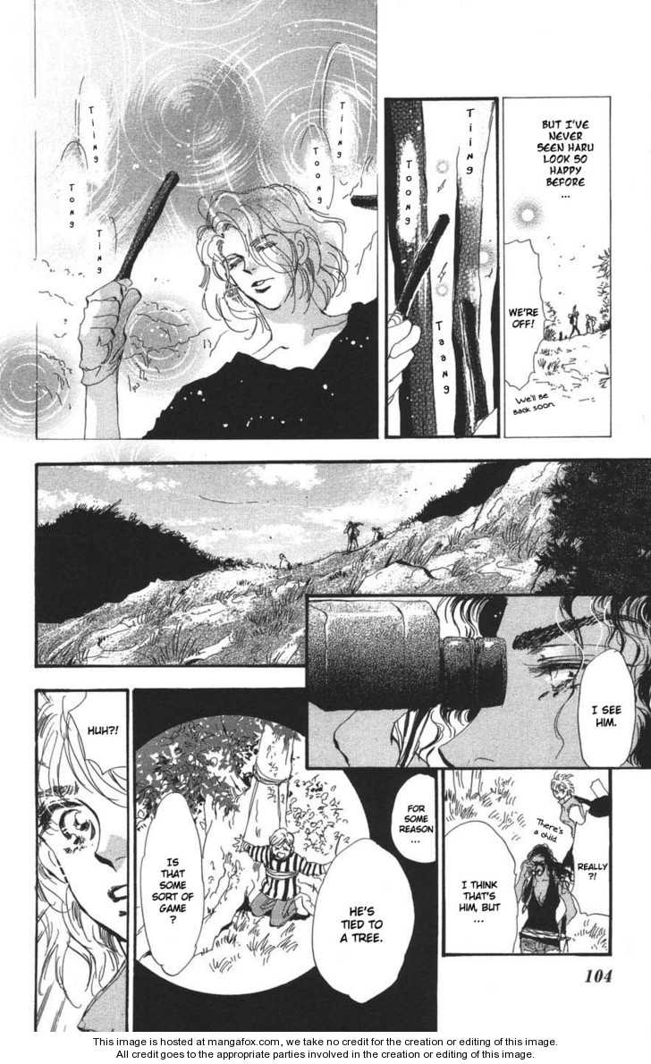 Read 7 Seeds Manga Online
