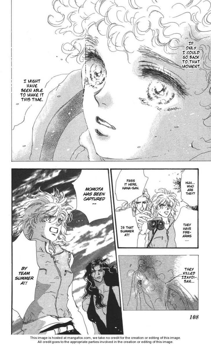 Read 7 Seeds Manga Online