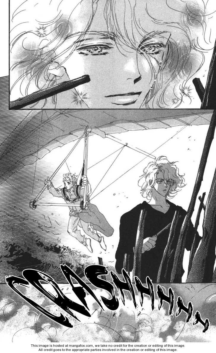 Read 7 Seeds Manga Online