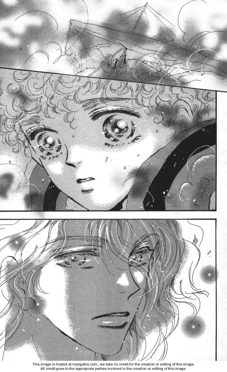 Read 7 Seeds Manga Online