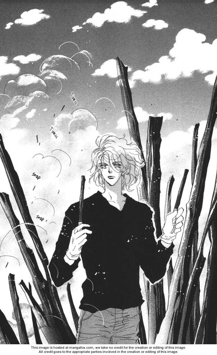 Read 7 Seeds Manga Online
