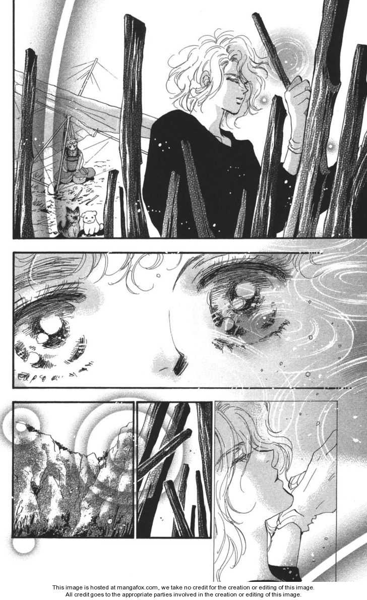 Read 7 Seeds Manga Online