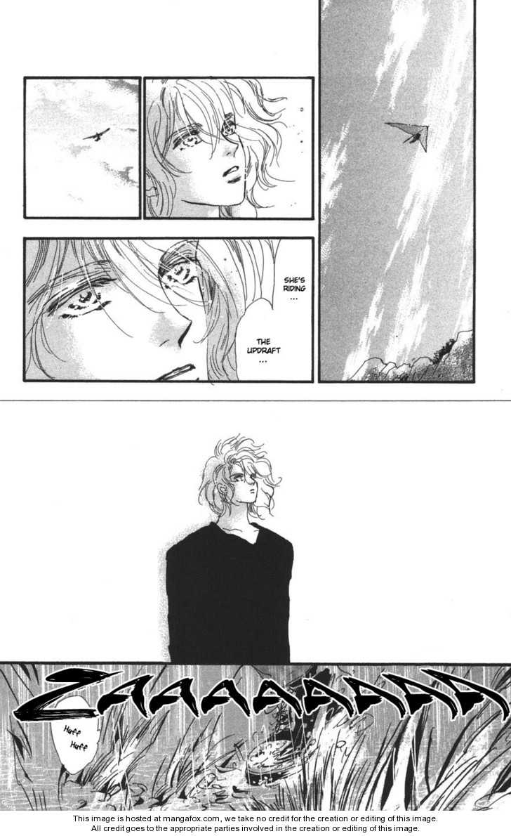 Read 7 Seeds Manga Online