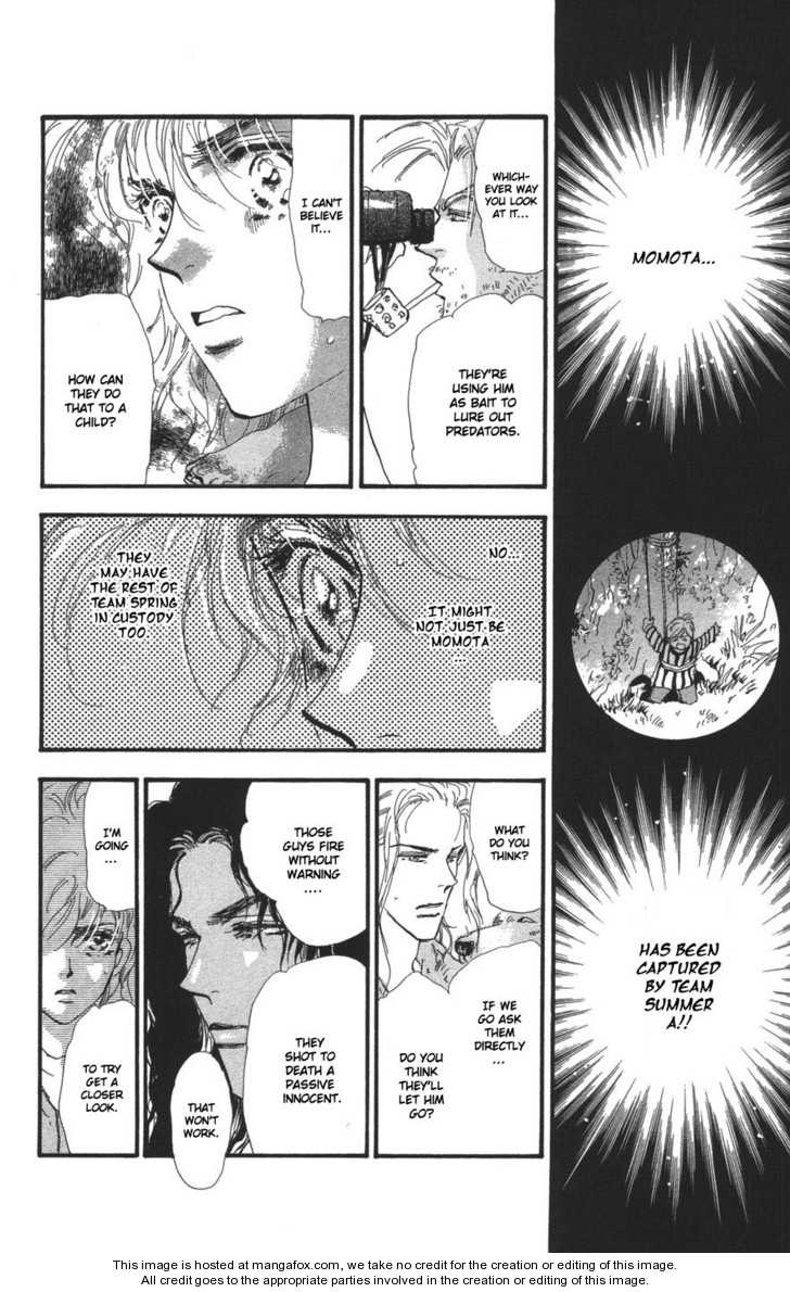 Read 7 Seeds Manga Online