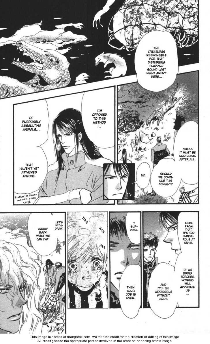 Read 7 Seeds Manga Online