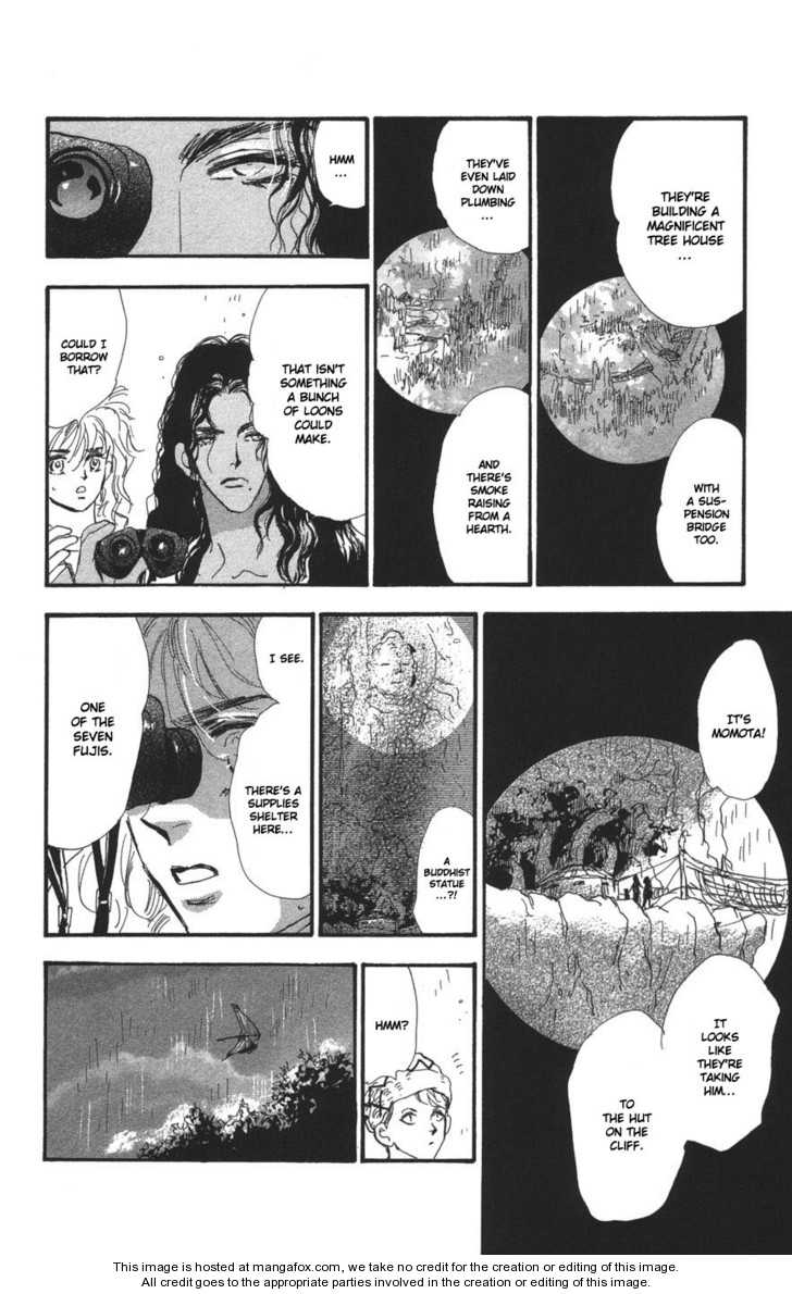 Read 7 Seeds Manga Online