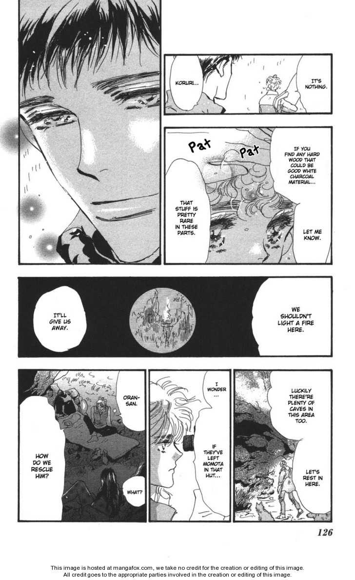 Read 7 Seeds Manga Online