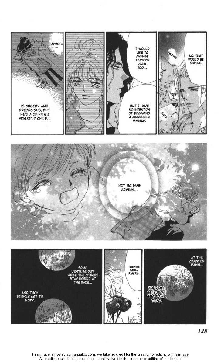 Read 7 Seeds Manga Online