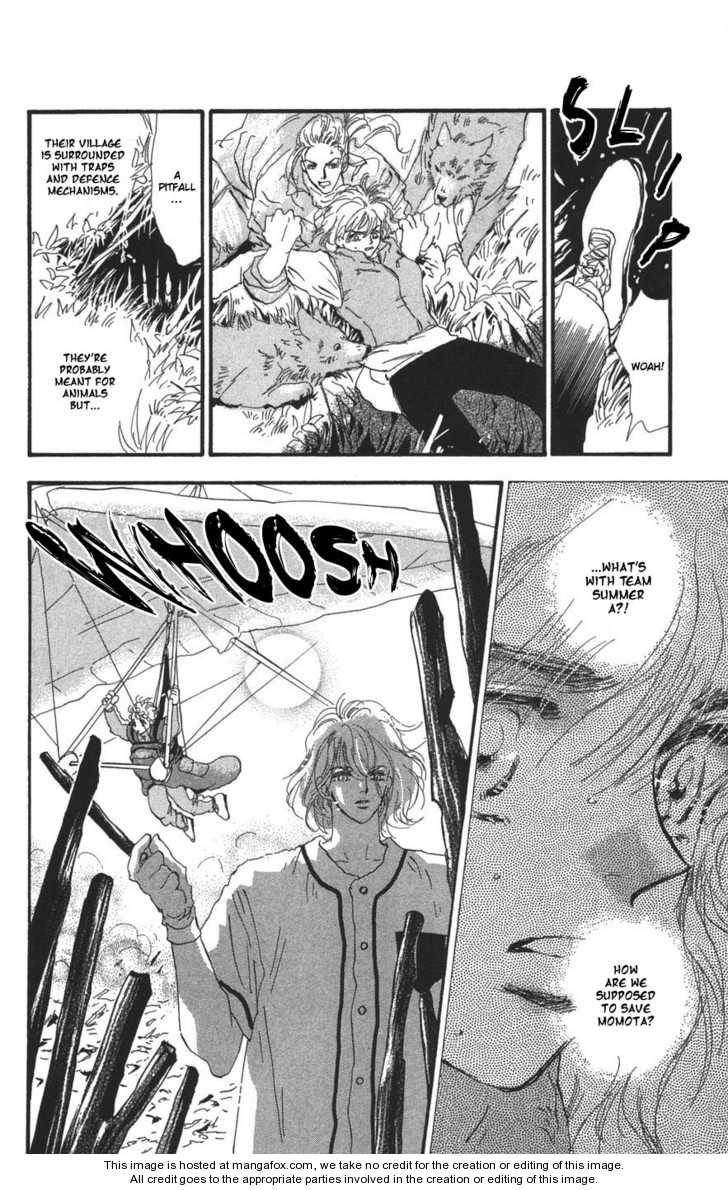 Read 7 Seeds Manga Online