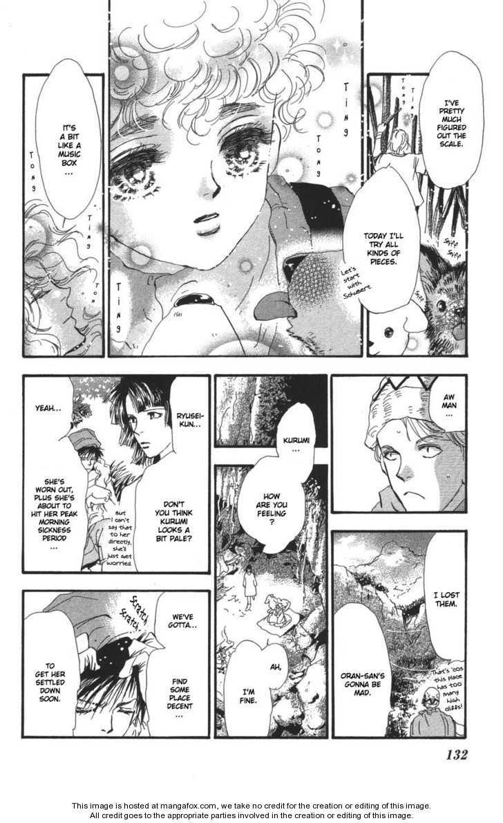 Read 7 Seeds Manga Online