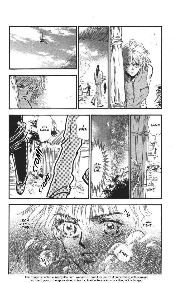 Read 7 Seeds Manga Online