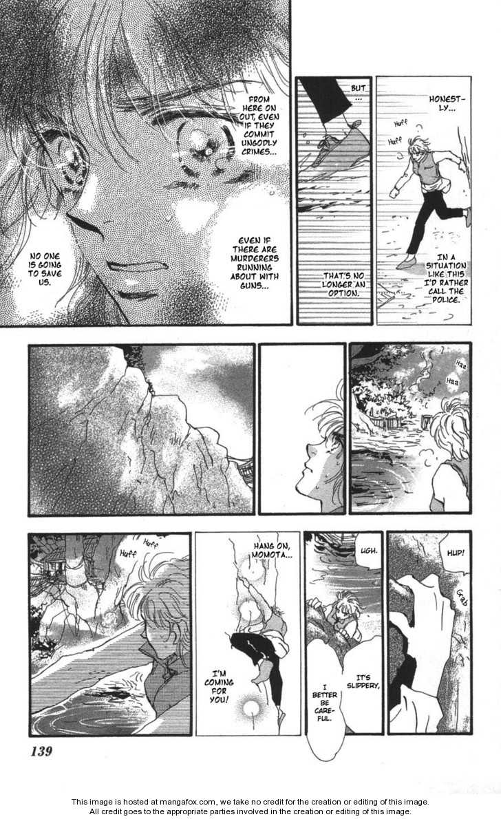 Read 7 Seeds Manga Online