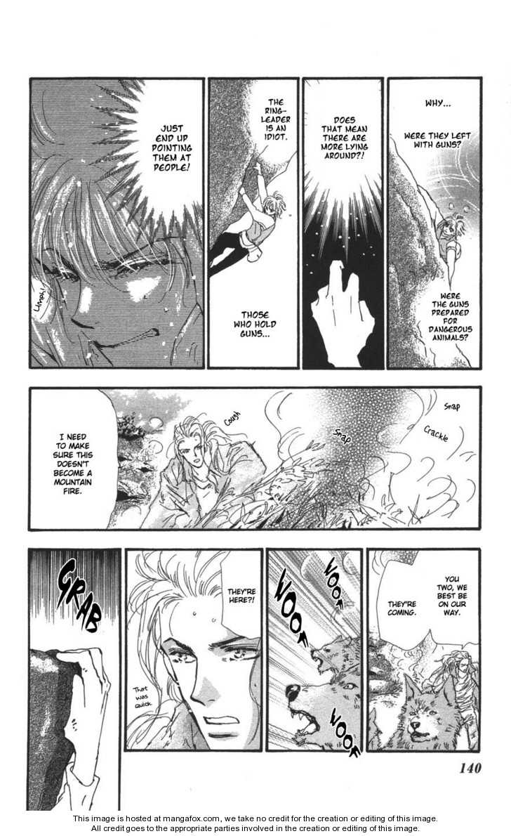 Read 7 Seeds Manga Online