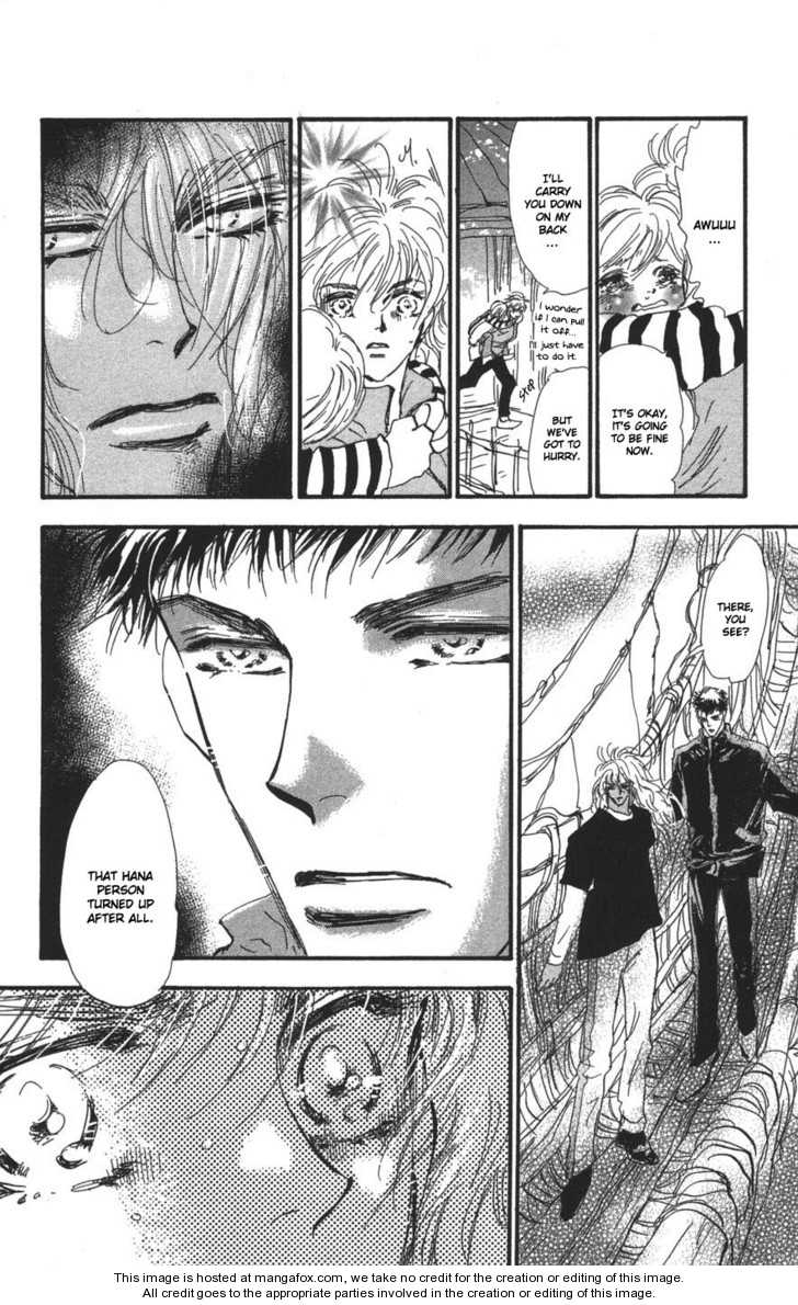 Read 7 Seeds Manga Online