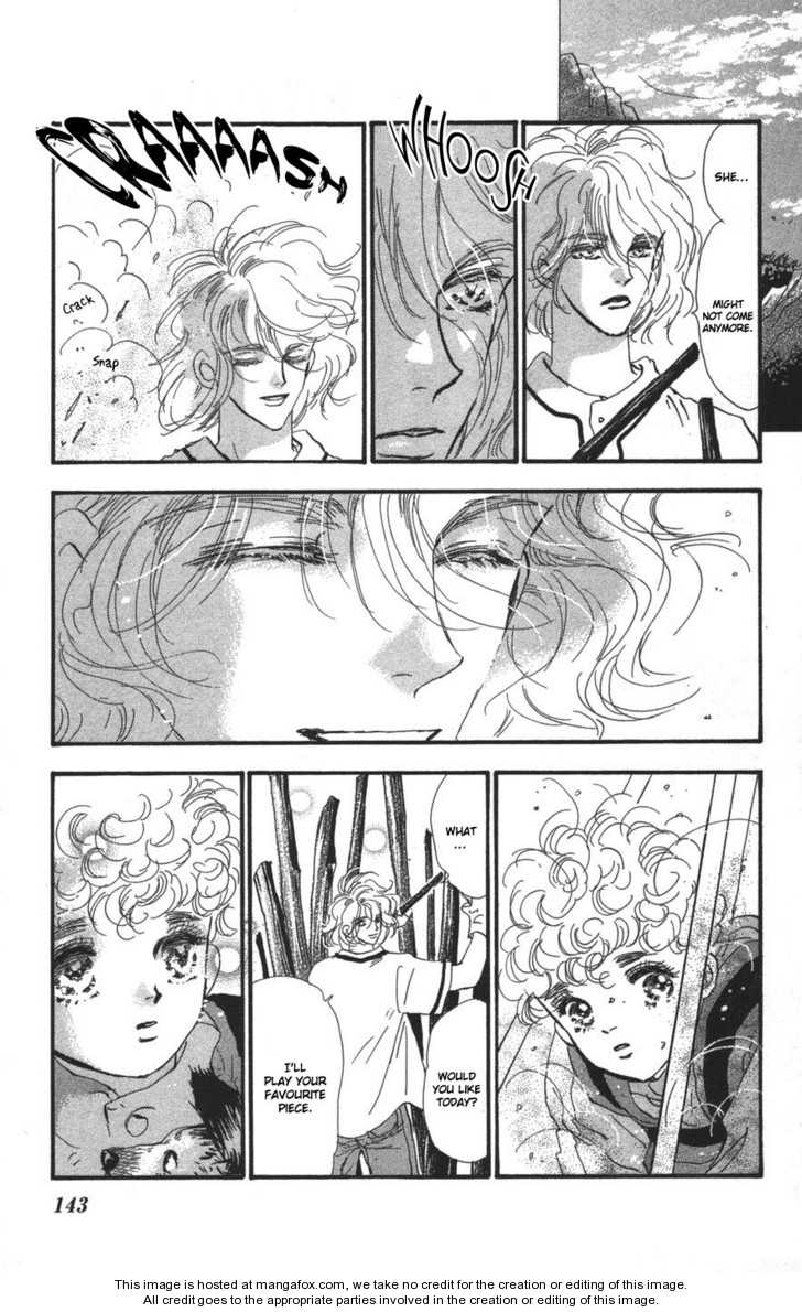 Read 7 Seeds Manga Online