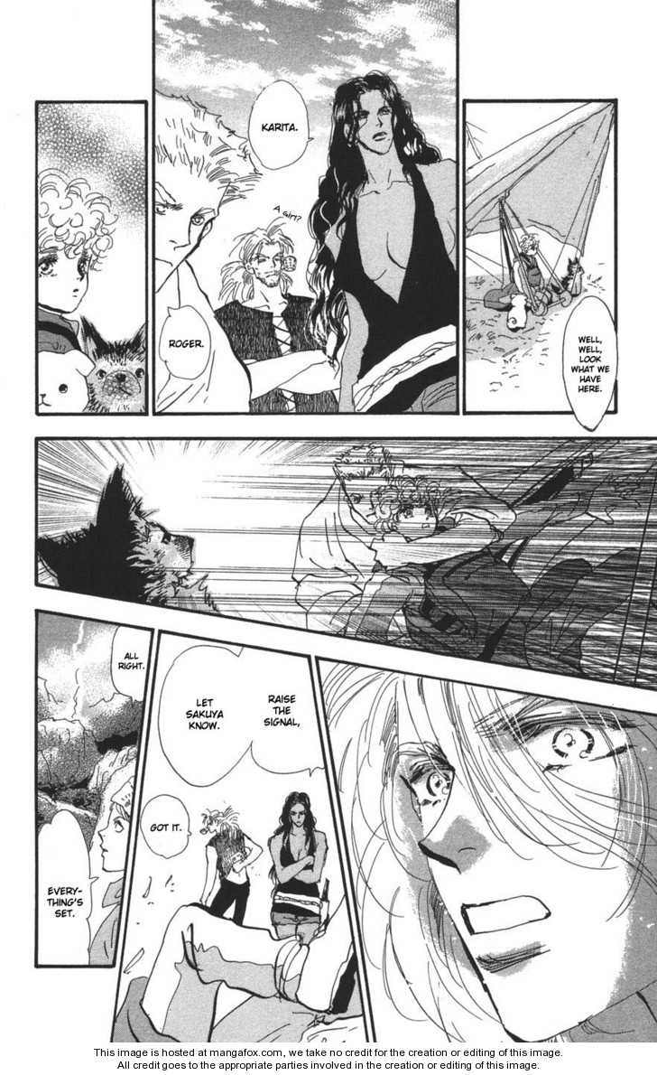 Read 7 Seeds Manga Online