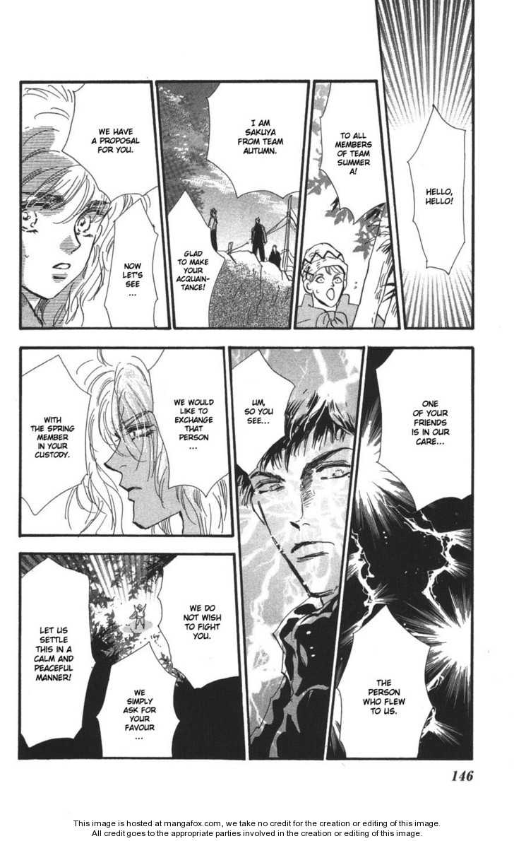 Read 7 Seeds Manga Online