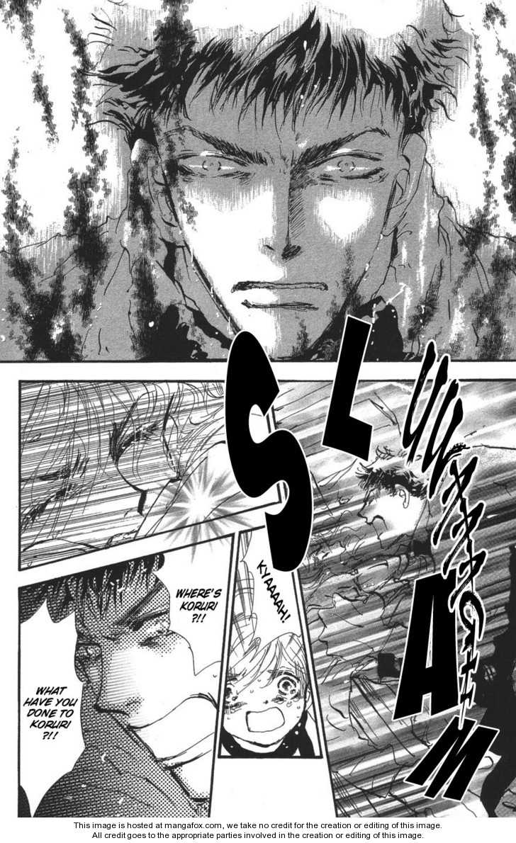 Read 7 Seeds Manga Online