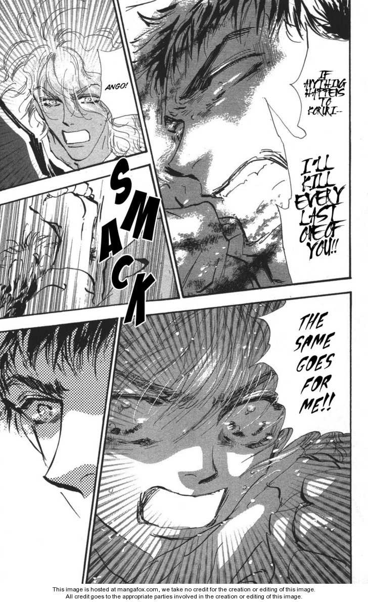 Read 7 Seeds Manga Online