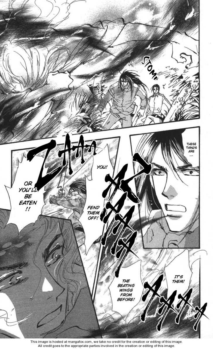 Read 7 Seeds Manga Online