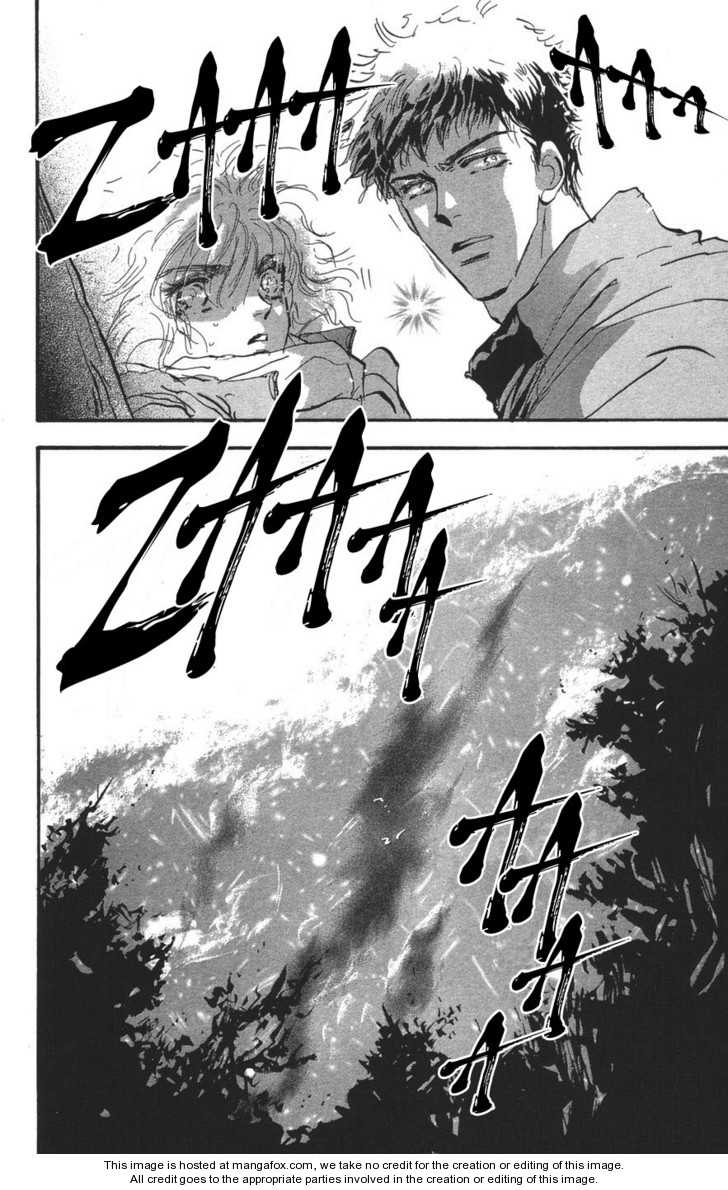 Read 7 Seeds Manga Online