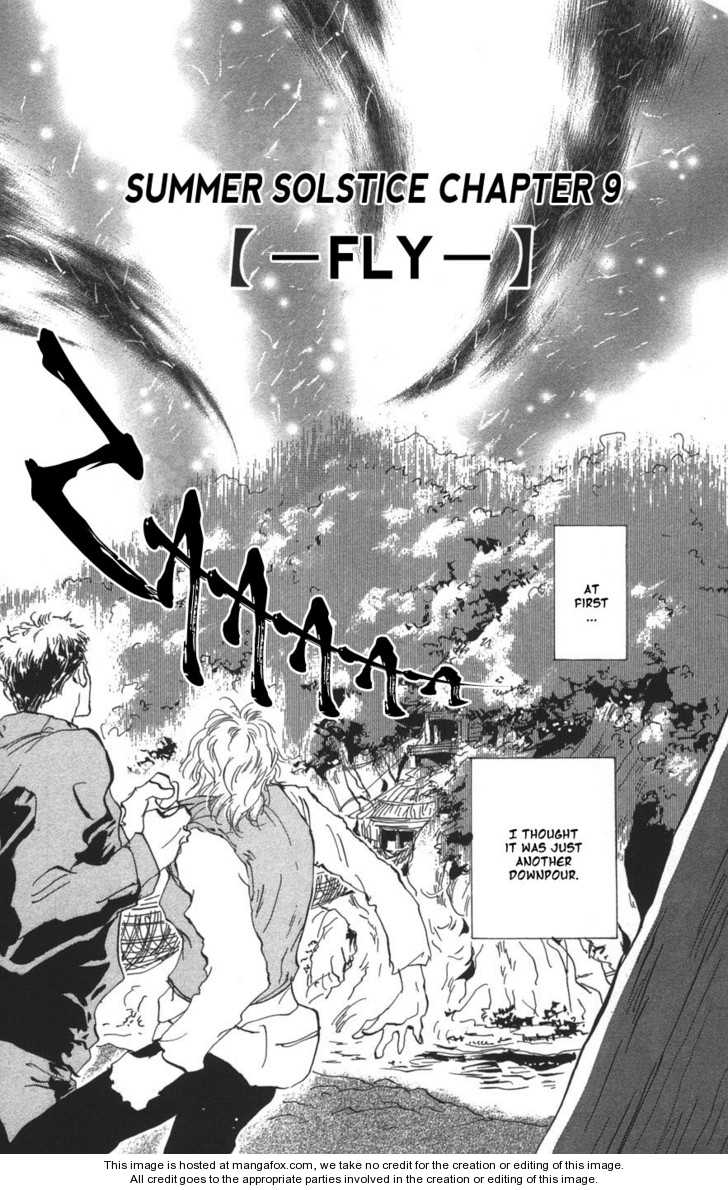 Read 7 Seeds Manga Online