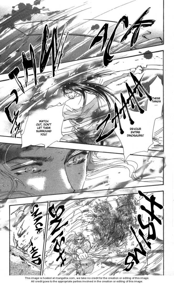 Read 7 Seeds Manga Online
