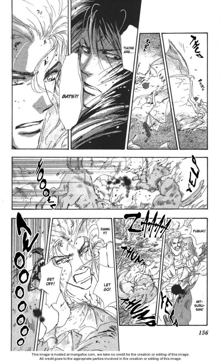 Read 7 Seeds Manga Online