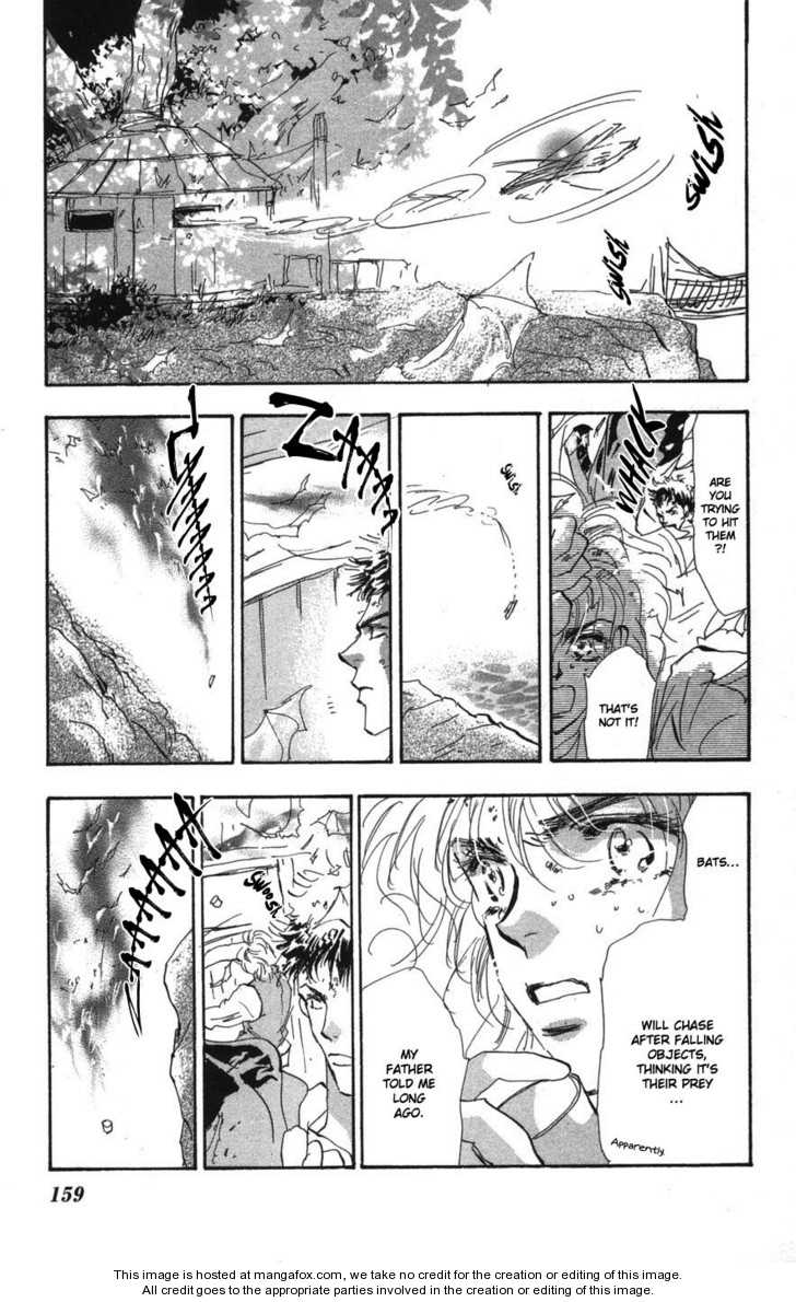 Read 7 Seeds Manga Online