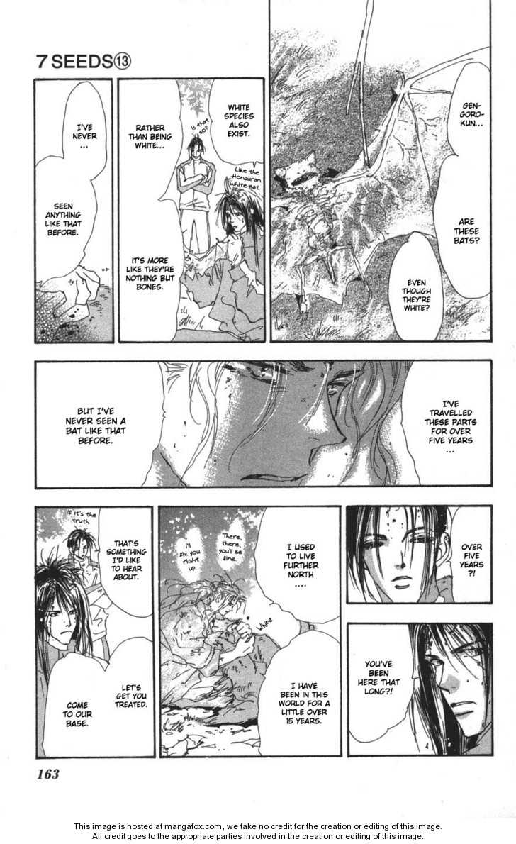 Read 7 Seeds Manga Online