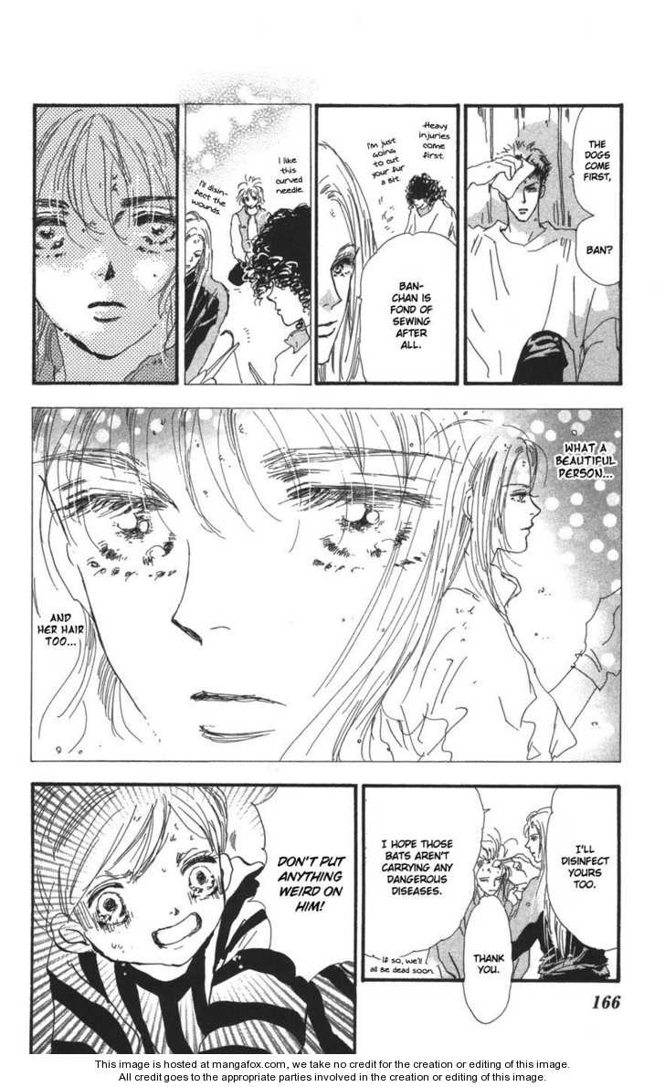 Read 7 Seeds Manga Online