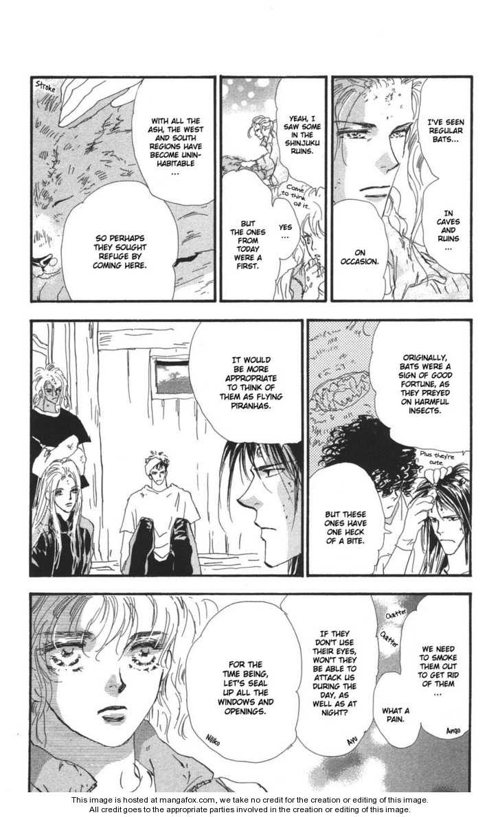 Read 7 Seeds Manga Online