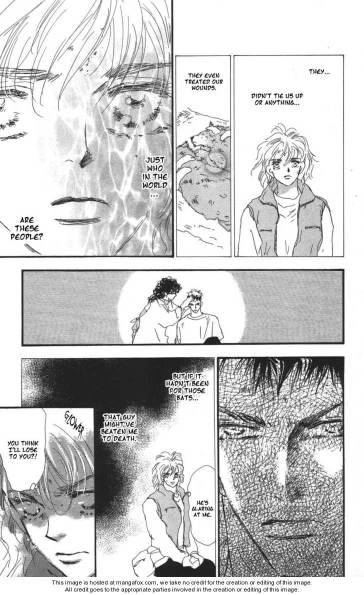 Read 7 Seeds Manga Online
