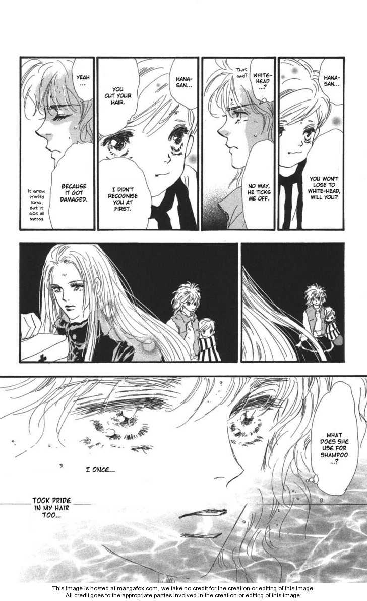 Read 7 Seeds Manga Online