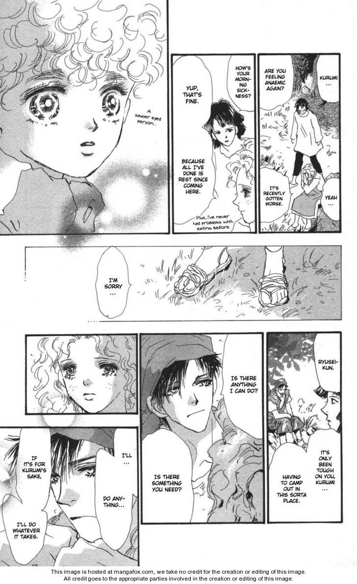 Read 7 Seeds Manga Online