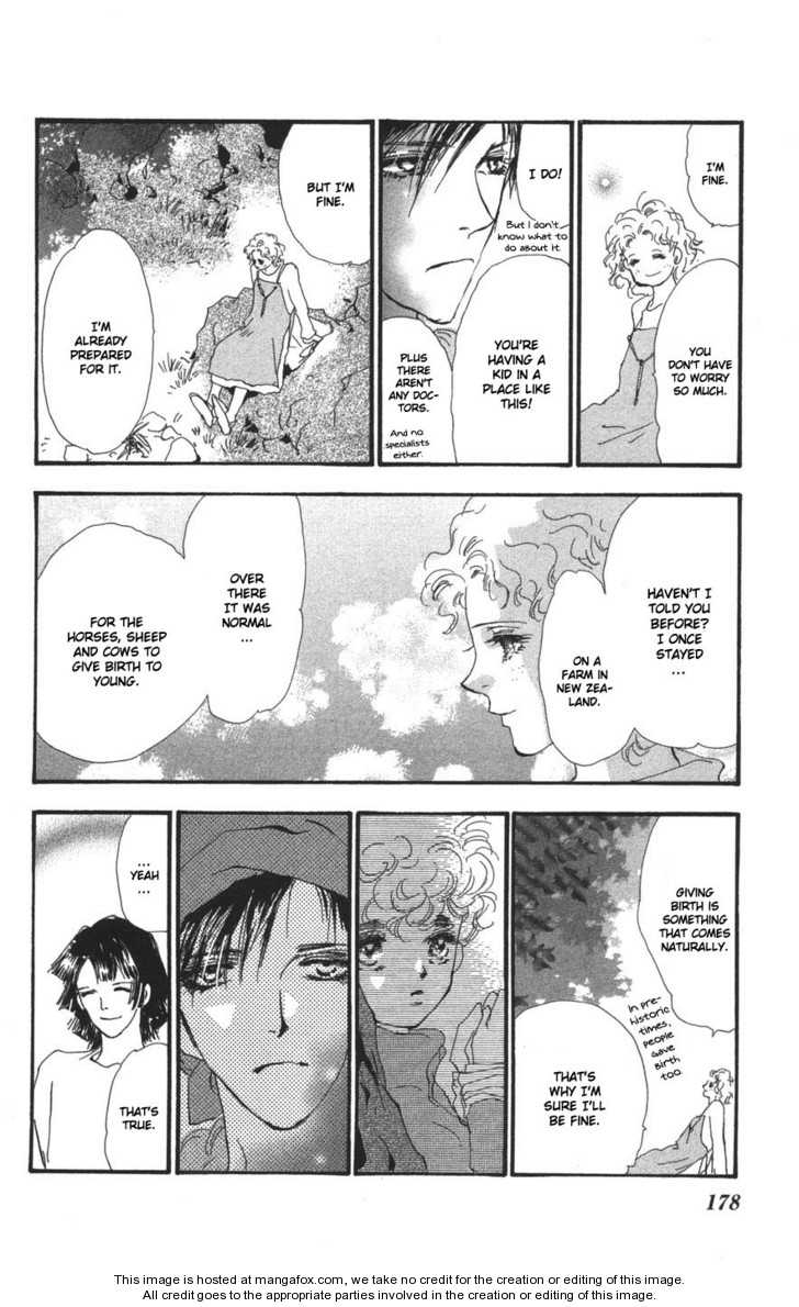 Read 7 Seeds Manga Online