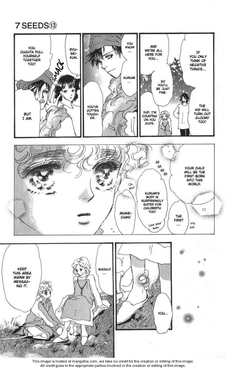 Read 7 Seeds Manga Online