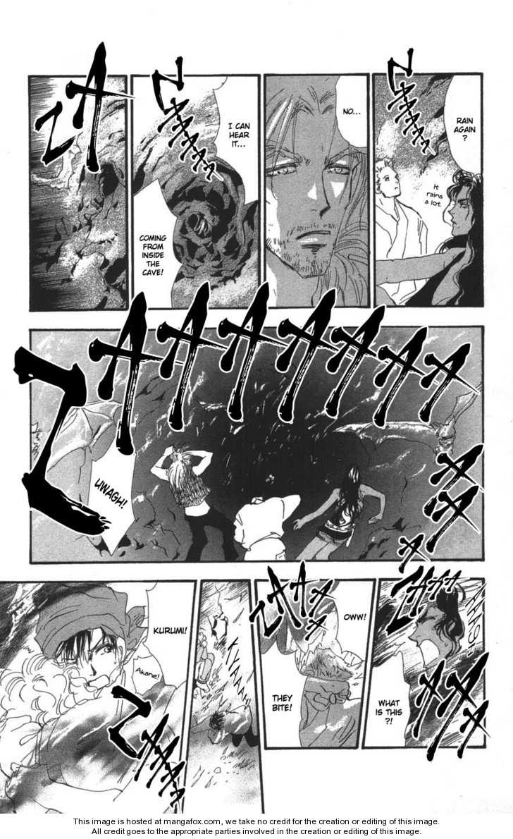 Read 7 Seeds Manga Online