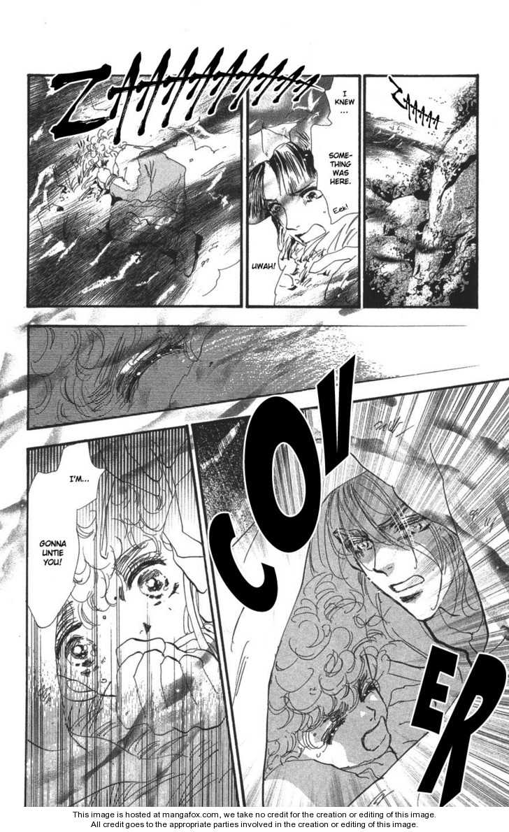 Read 7 Seeds Manga Online