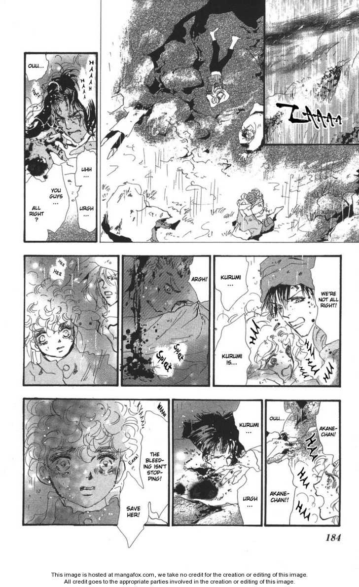 Read 7 Seeds Manga Online