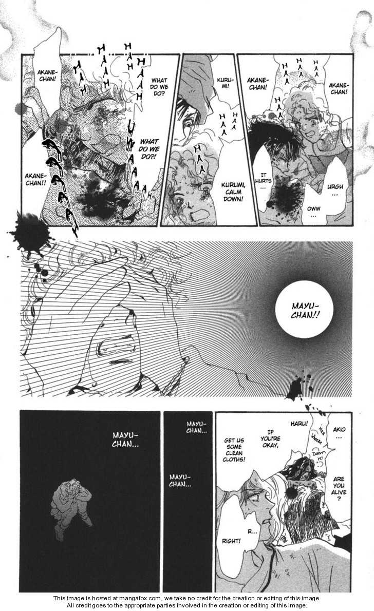 Read 7 Seeds Manga Online