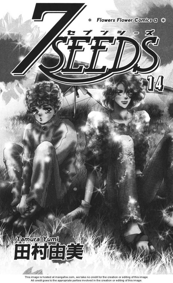 Read 7 Seeds Manga Online
