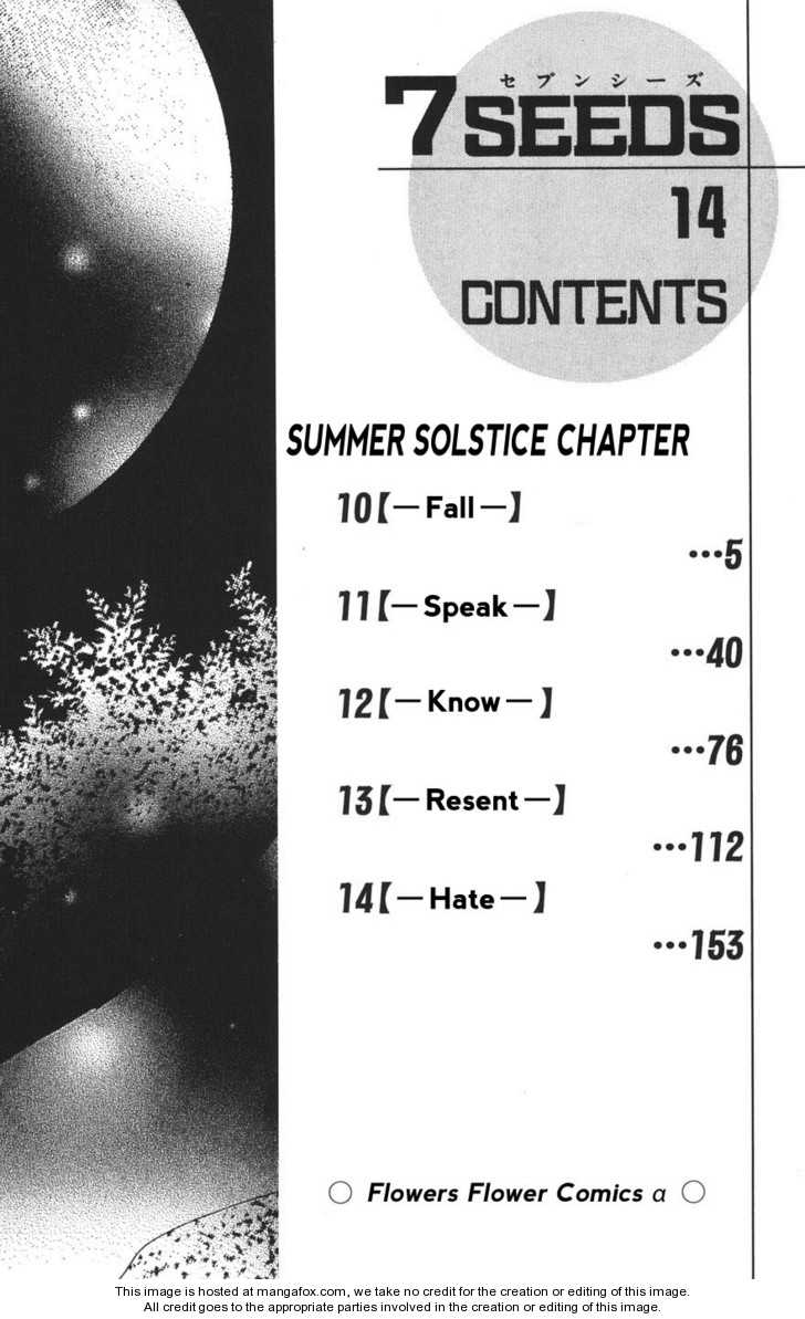 Read 7 Seeds Manga Online