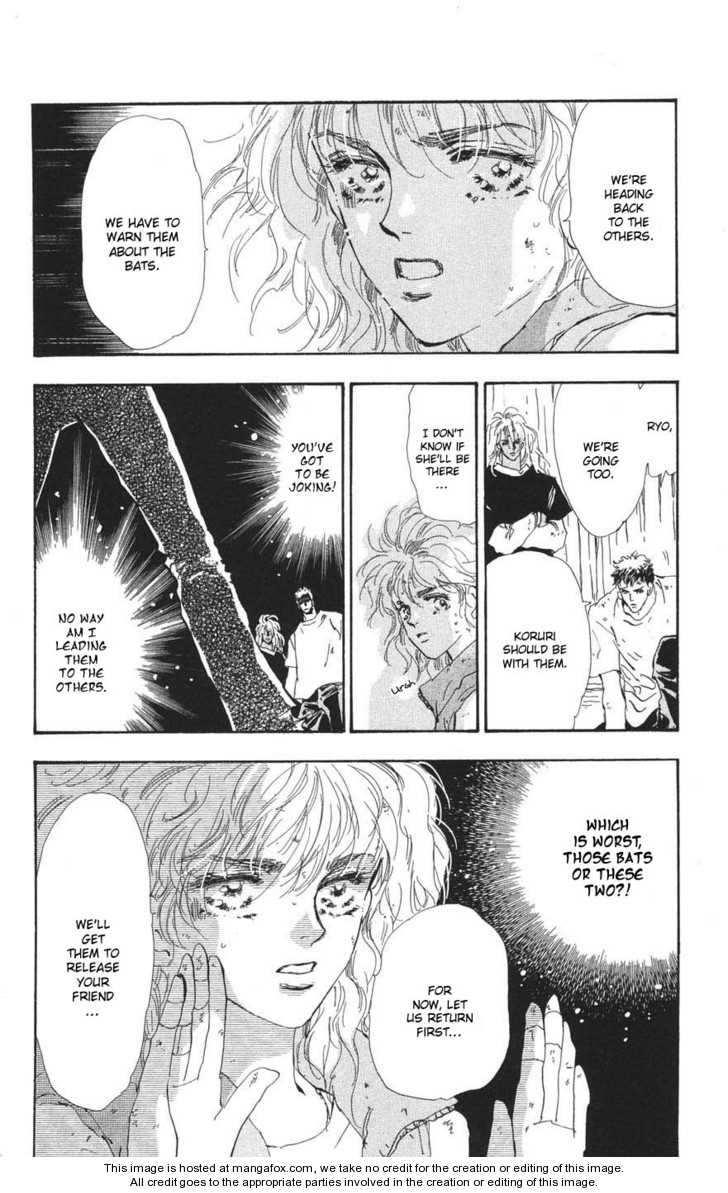 Read 7 Seeds Manga Online