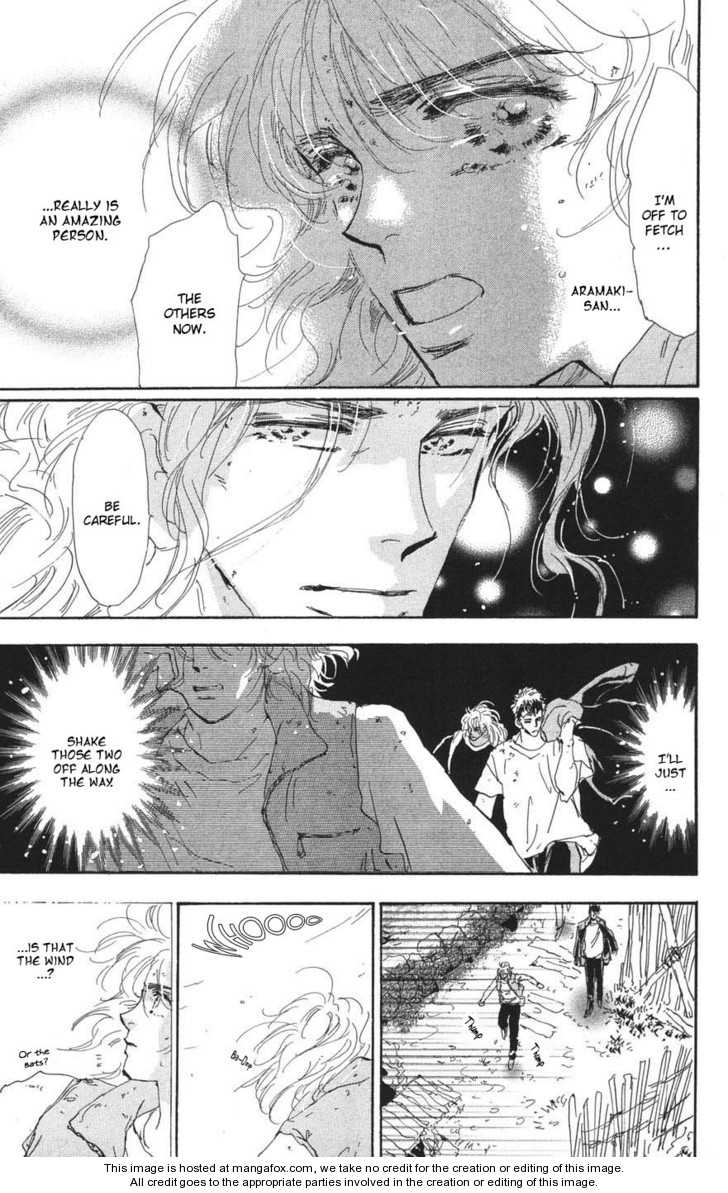 Read 7 Seeds Manga Online