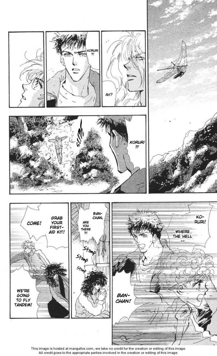 Read 7 Seeds Manga Online