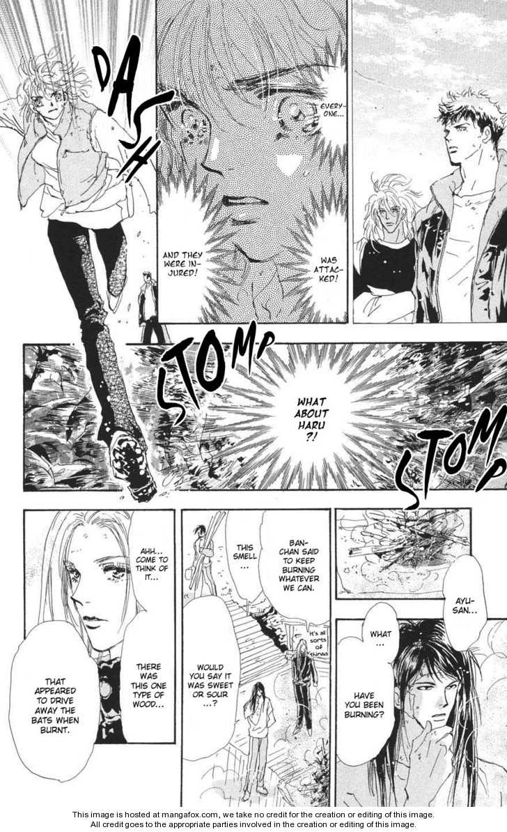 Read 7 Seeds Manga Online