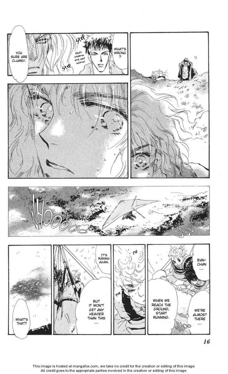 Read 7 Seeds Manga Online