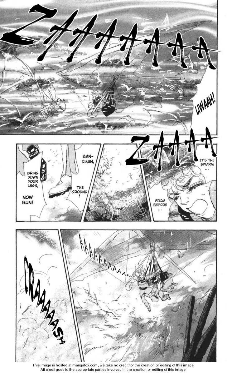 Read 7 Seeds Manga Online