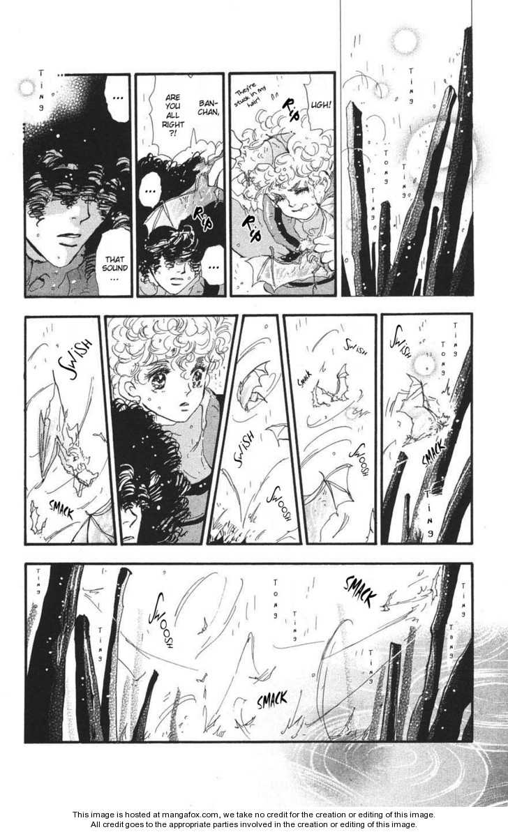 Read 7 Seeds Manga Online